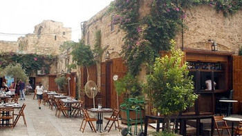 Comfort Hotel 3*